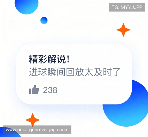 评价之声